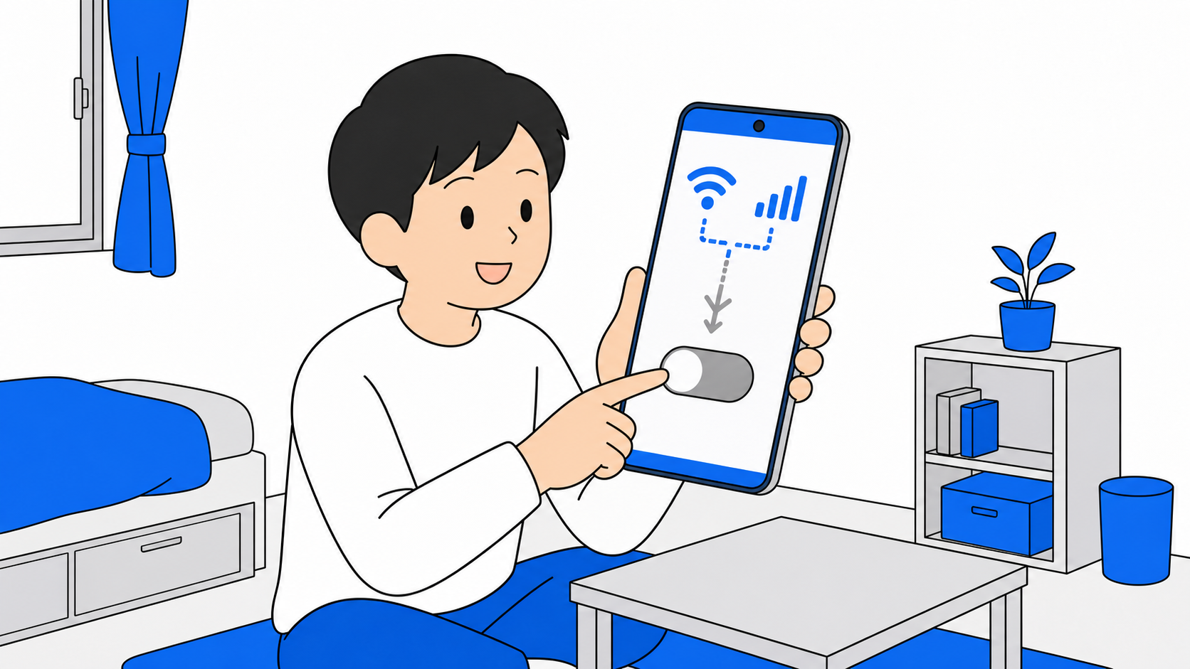 Androidの設定でネットワーク自動切り替えをオフにするイラスト