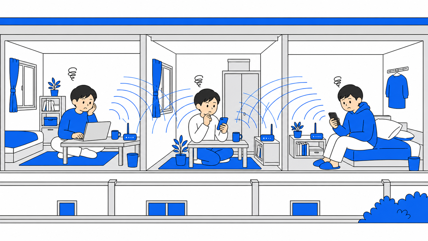 集合住宅でWi-Fiのチャンネルが重なって干渉するイメージのイラスト