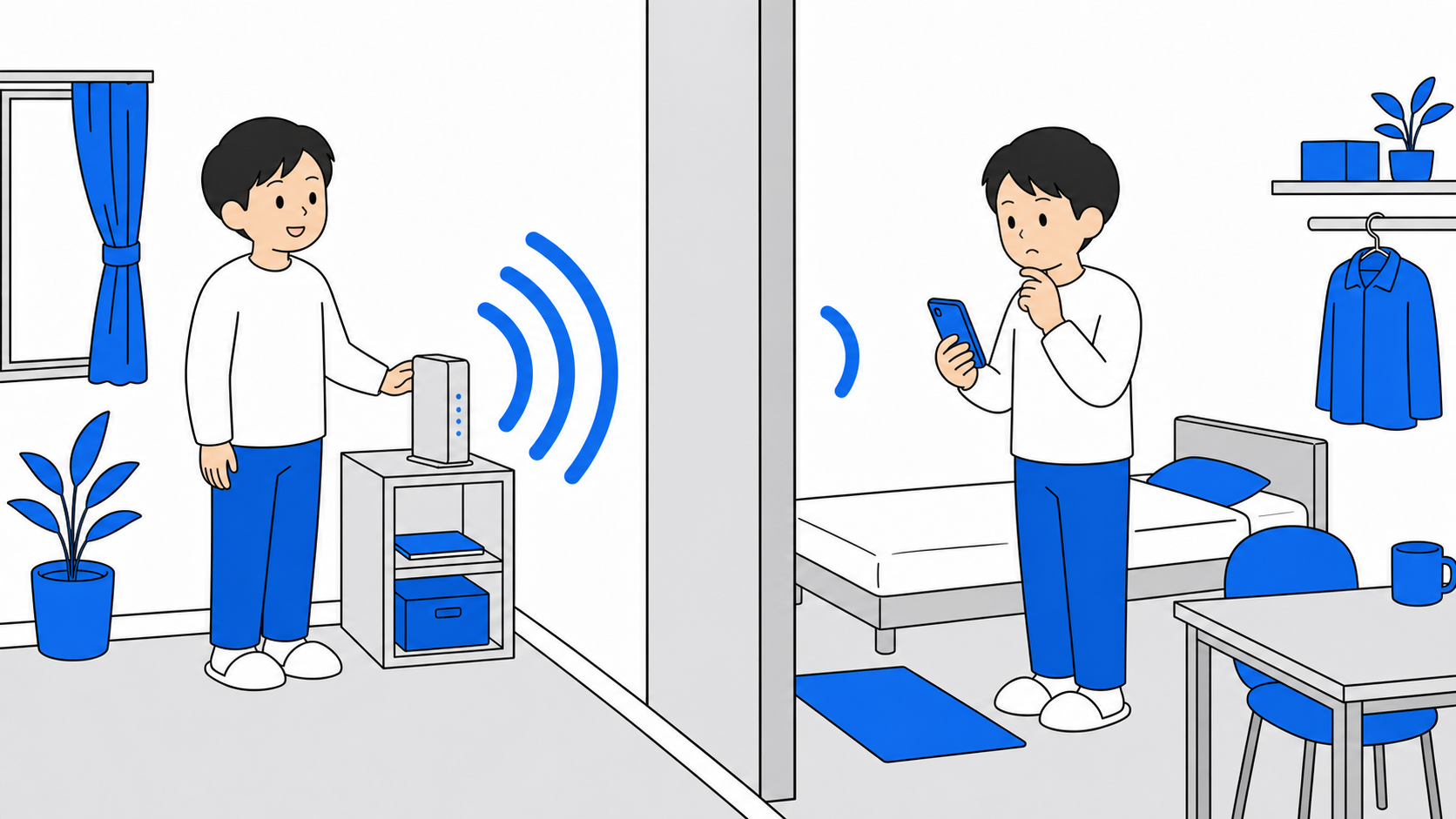 Wi-Fiの電波が壁でさえぎられるイメージのイラスト