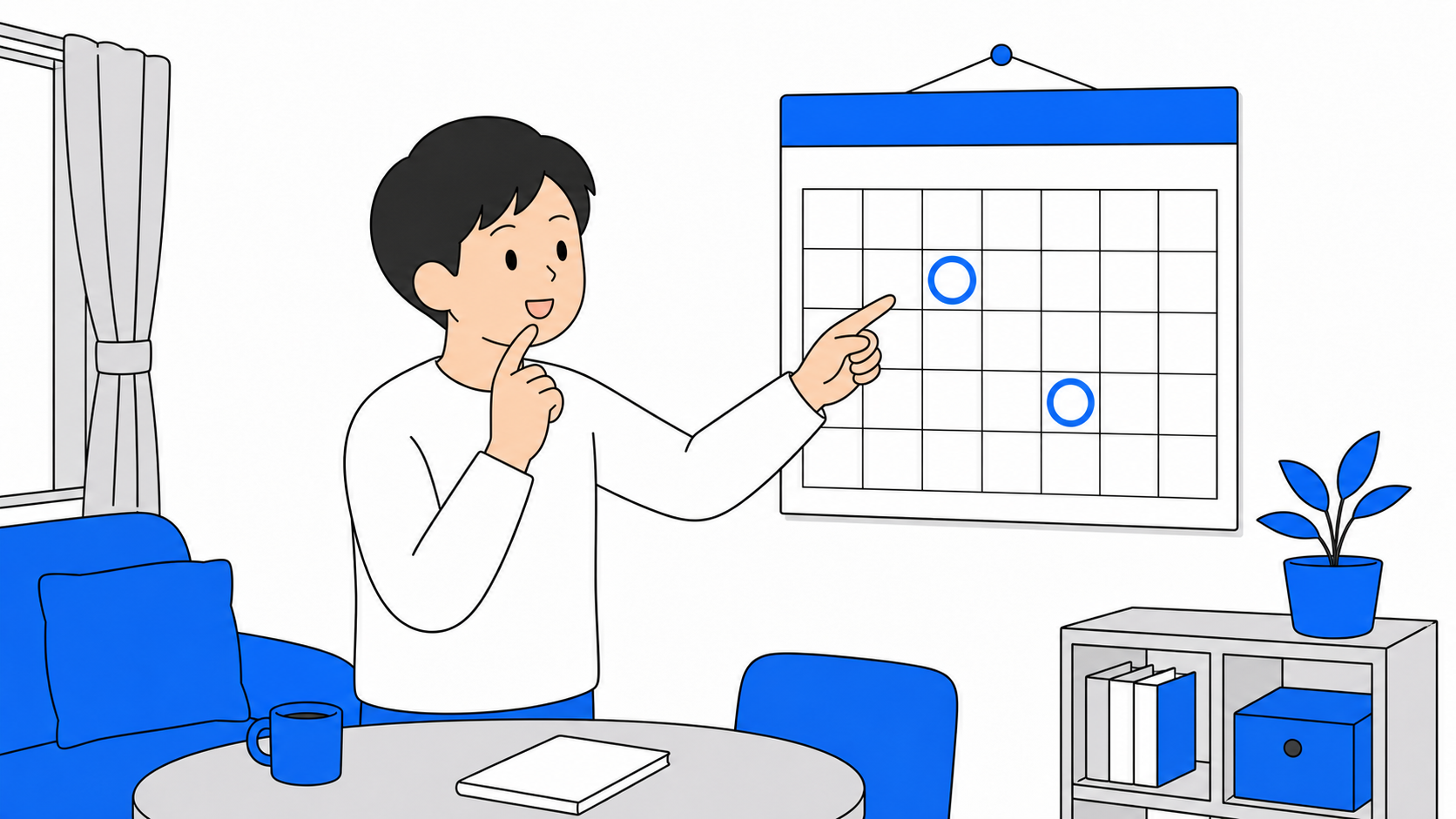 カレンダーで更新月と乗り換えタイミングを確認するイラスト