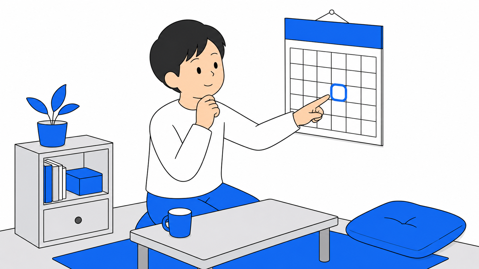 更新月をカレンダーで確認するイラスト