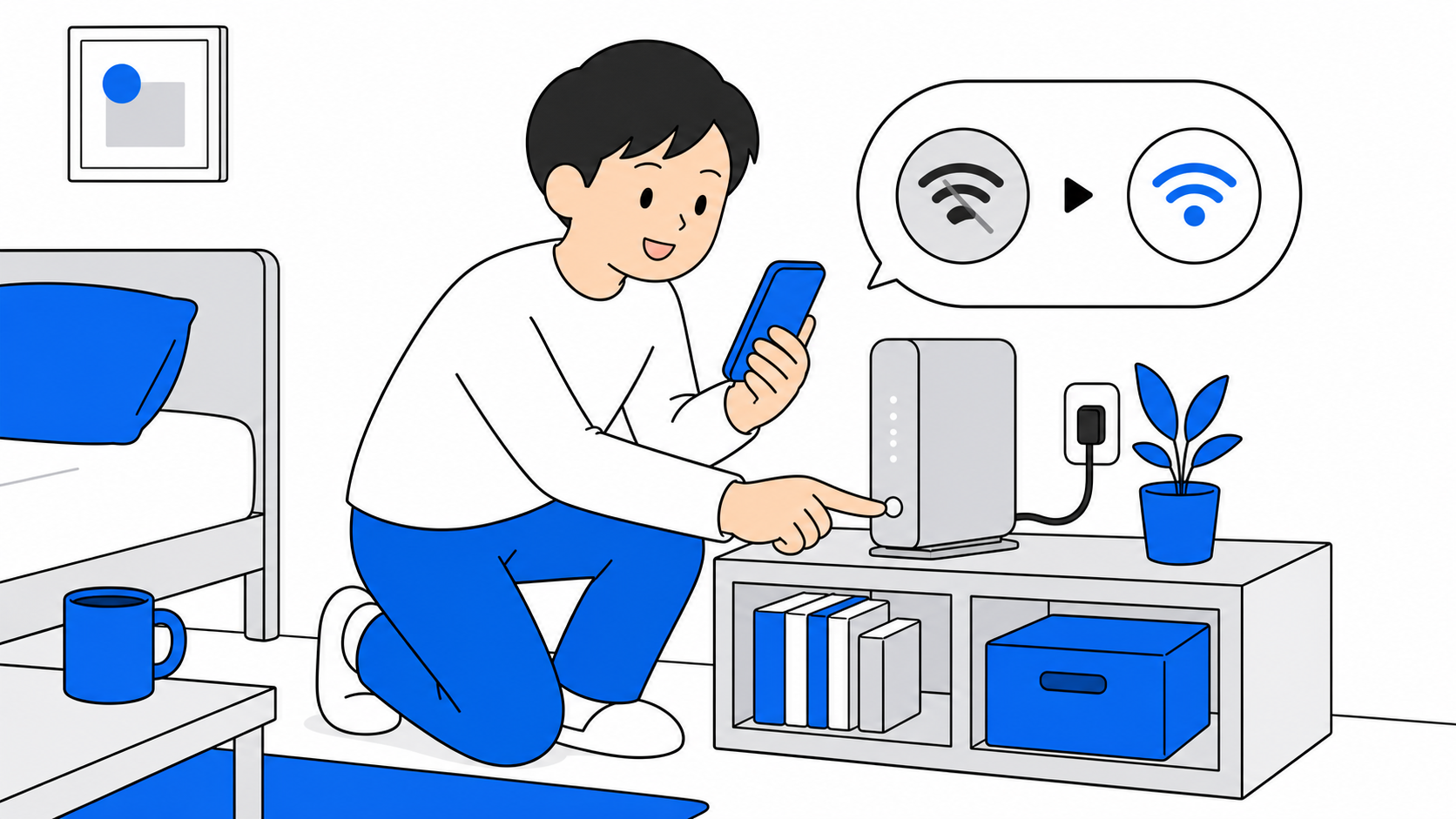 ルーターを再起動し、スマホのWi-Fiをオフ・オンにする対処手順のイラスト