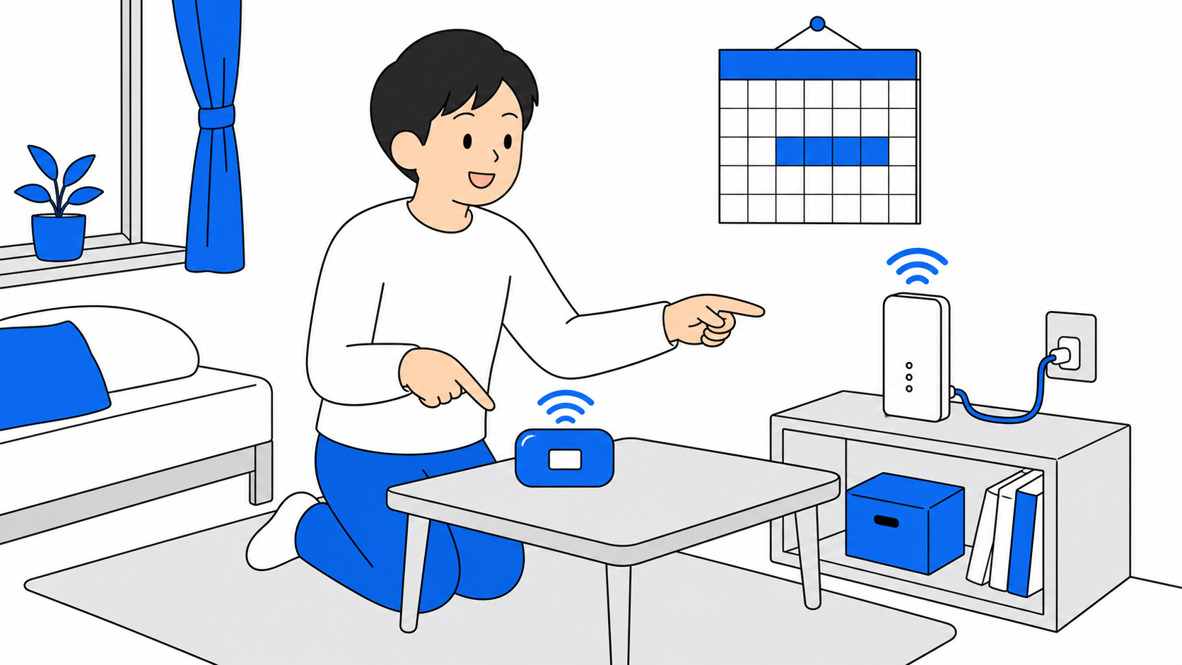 短期レンタルとメイン回線の使い分けイメージ