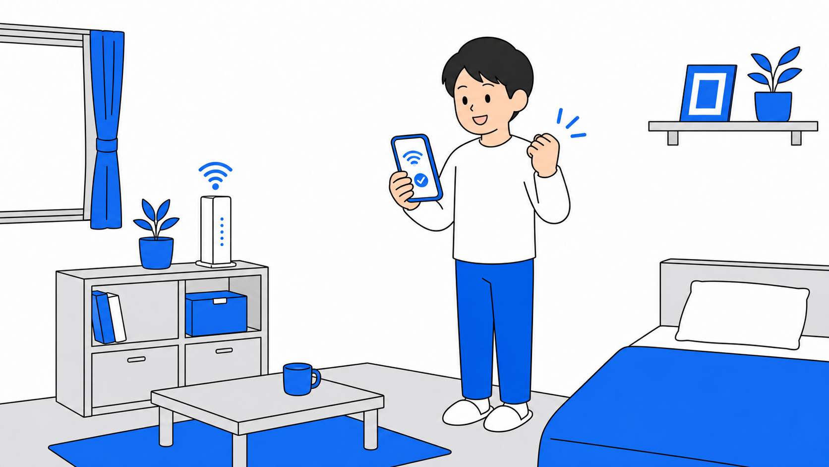 スマホでWi-Fi接続を確認して喜ぶ人のイラスト