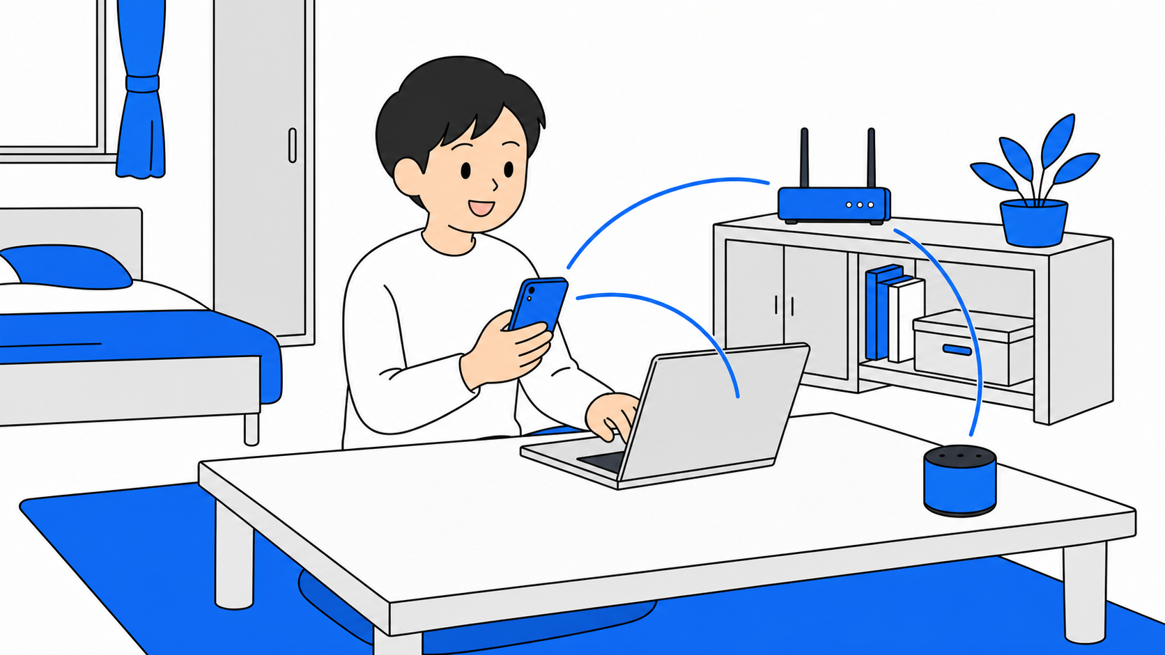 スマホ・パソコン・スピーカーが同時につながる部屋のイラスト