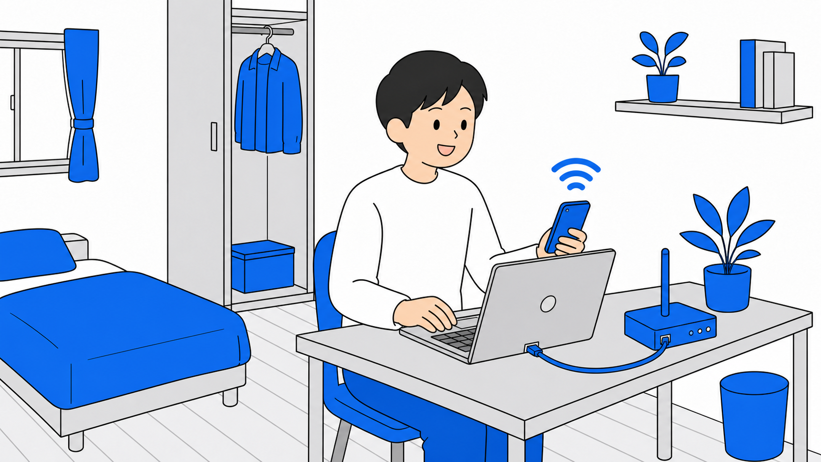 Wi-Fiと有線を使い分けてデータを節約するイメージのイラスト