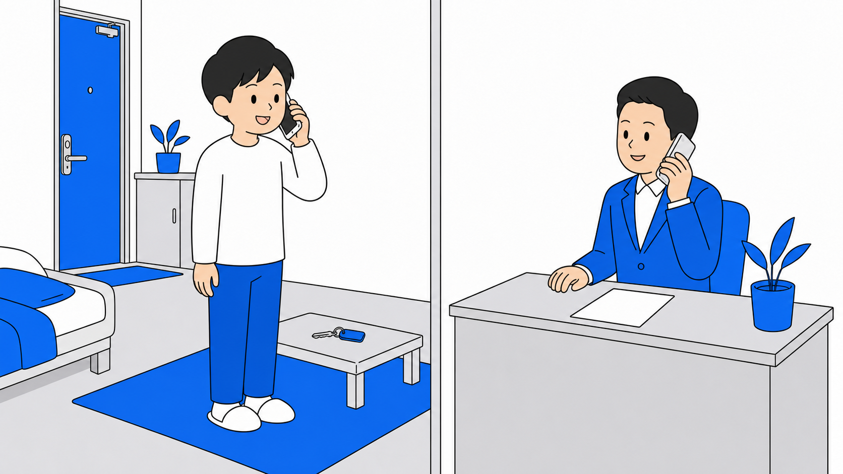 大家さんや管理会社に確認する電話のイラスト
